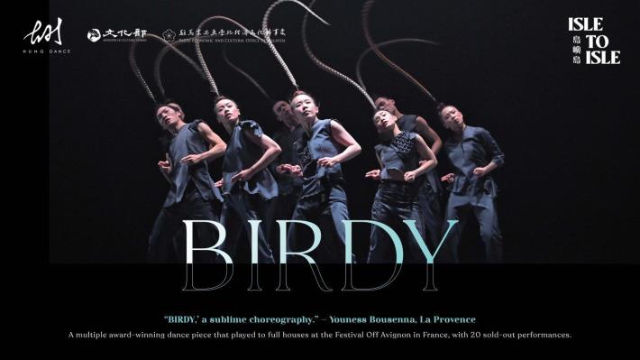 'Birdy' by Hung Dance
