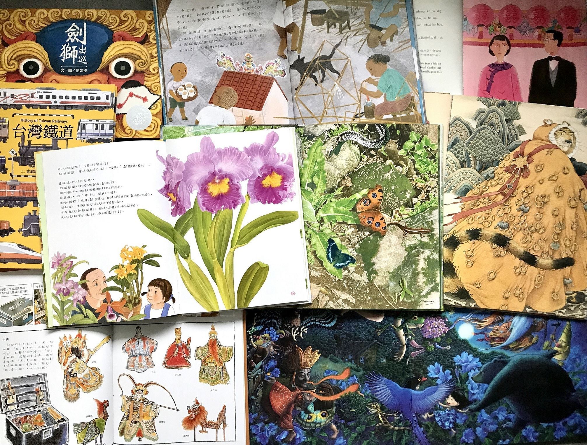 ‘We TAIWAN’ to launch picture book exhibition at Expo 2025 Osaka