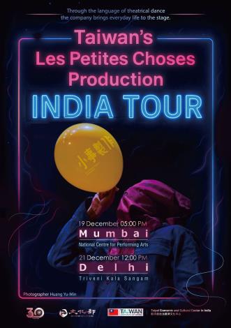 Les Petites Choses Production to Perform at NCPA’s Pravaha Dance Festival and Tour New Delhi
