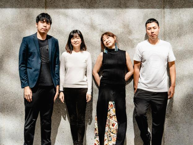 Taiwanese band Go Go Machine Orchestra invited to FOCUS Wales festival
