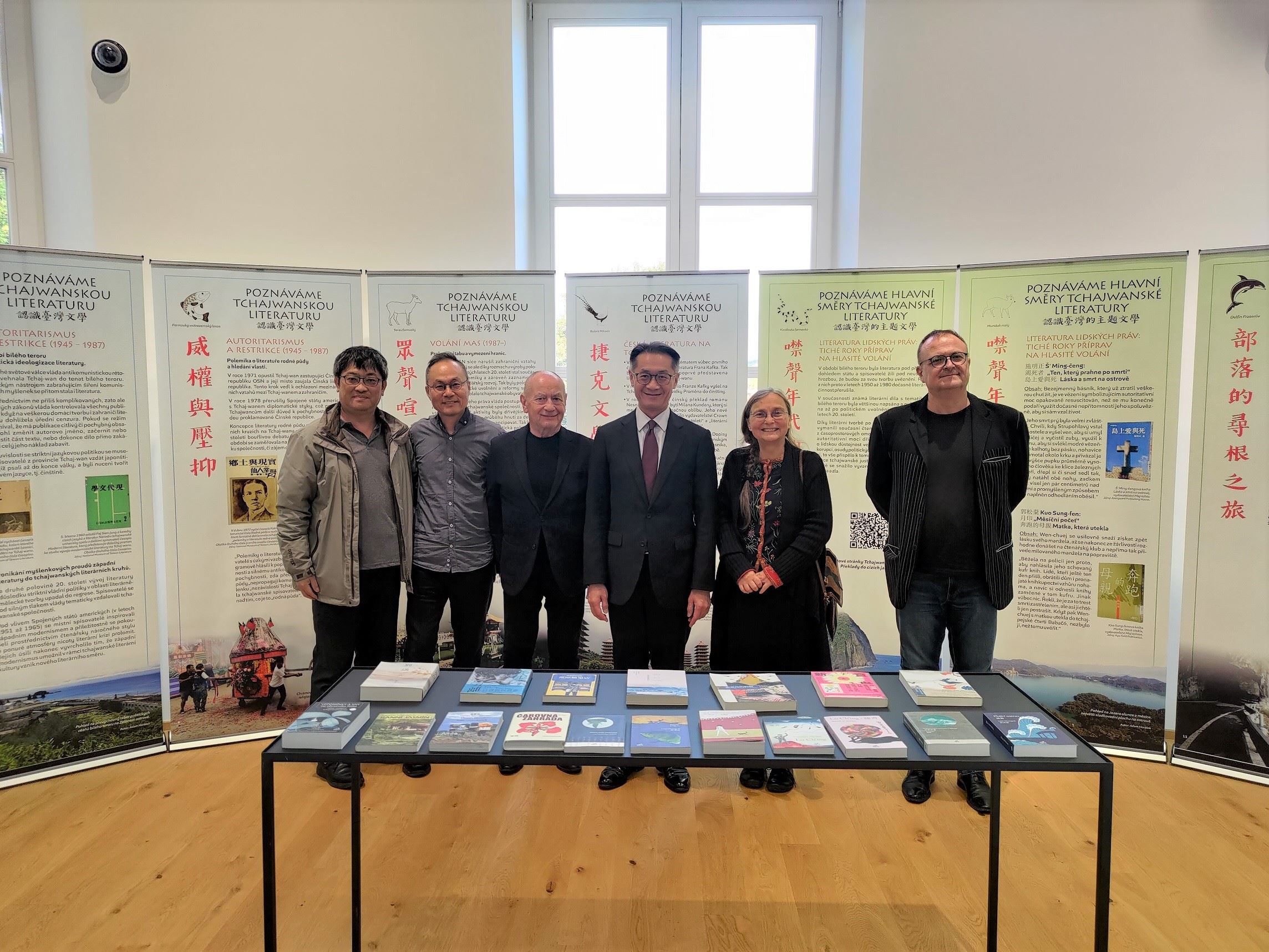 Touring exhibition on Taiwanese literature kicks off in Prague