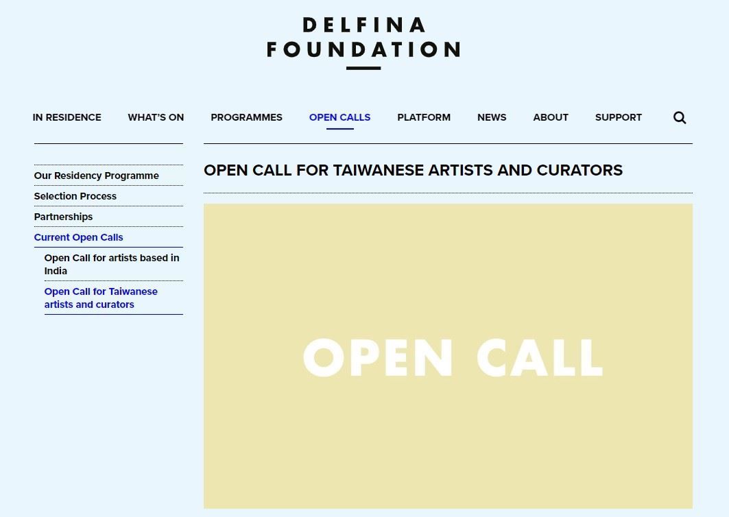 Residency program in London open to Taiwanese artists, curators