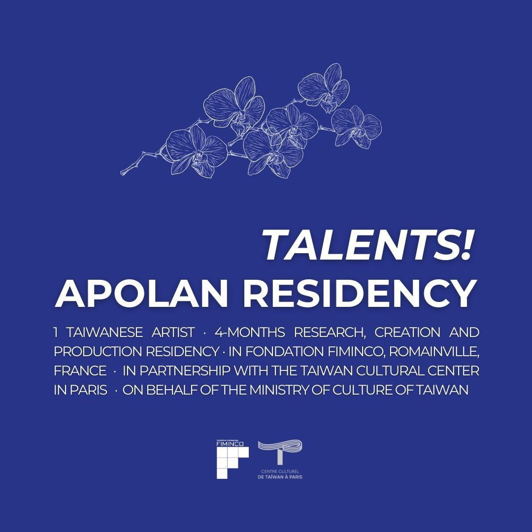 Open call for Taiwanese new media artist residency program in France