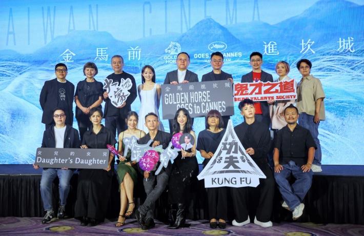 Taiwan film production teams to attend Marché du Film of Cannes Film Festival