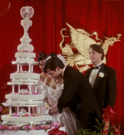 'The Wedding Banquet'