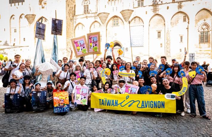 Taiwan performing groups shine at Festival Off Avignon opening parade in France