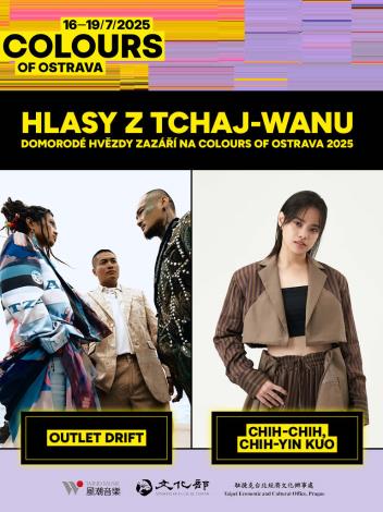 Czech music festival to feature Taiwanese Indigenous musicians