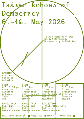 ‘Taiwan Echoes of Democracy: Photo Exhibition’ to be held in Berlin