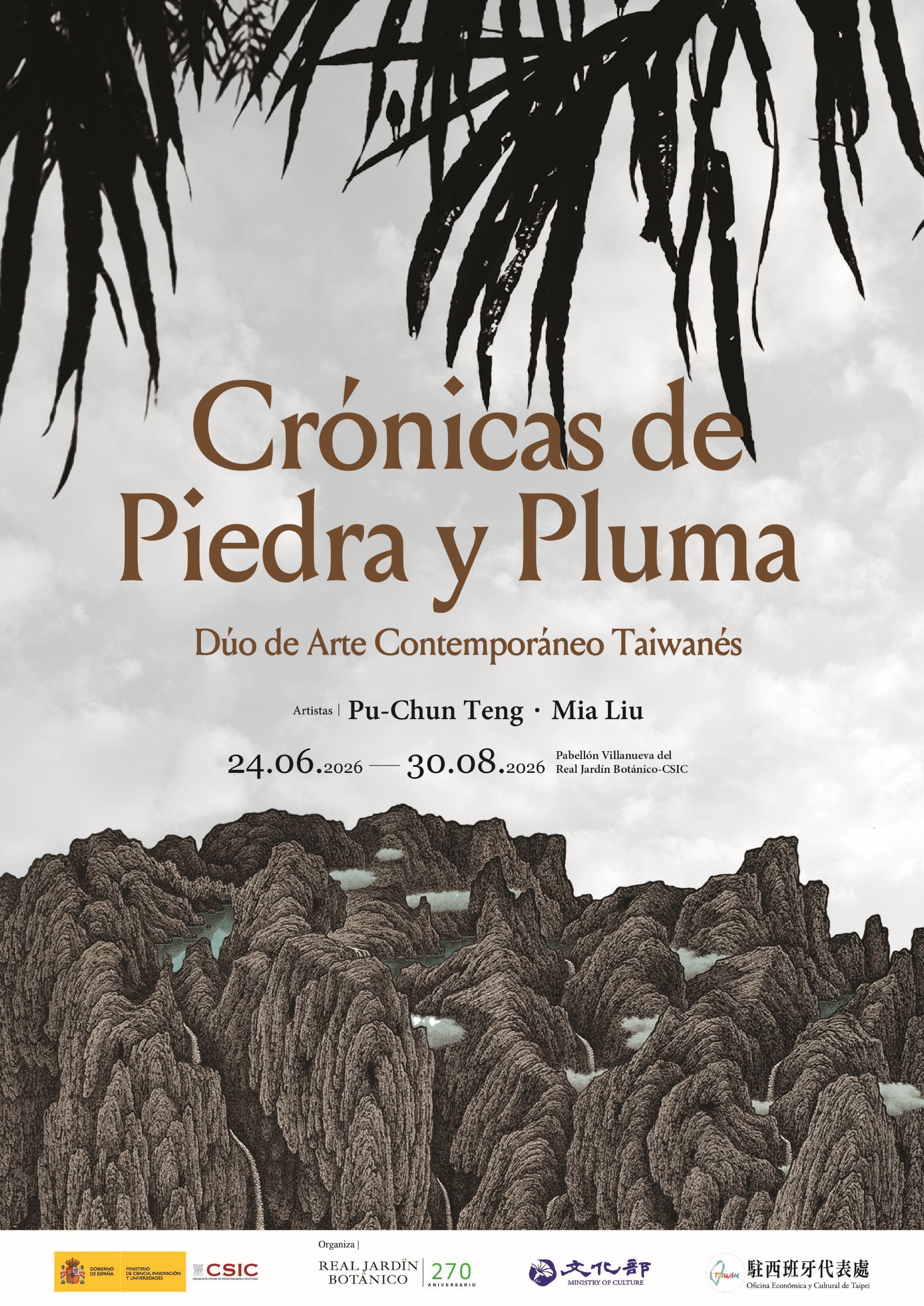 Taiwanese contemporary art exhibition to open at Real Jardín Botánico in Spain