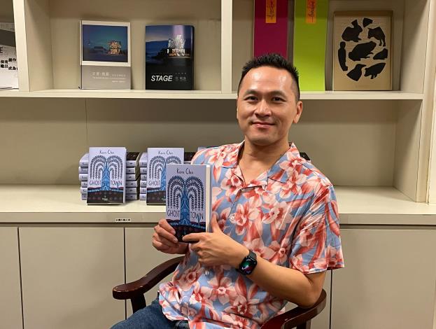 Author Kevin Chen to join PEN World Voices Festival in New York