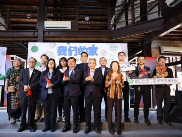 Exhibition on Taiwanese crafts promotes green art and cultural exchange in the US