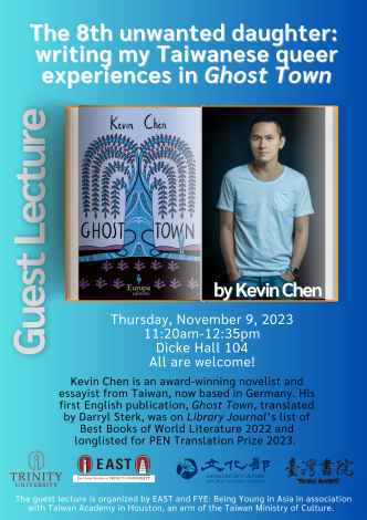 Kevin Chen will deliver a speech 'Taiwanese Queer Experiences in Ghost Town' on November 9 