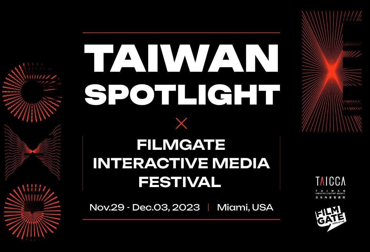 Taiwanese interactive artworks to be showcased in Miami