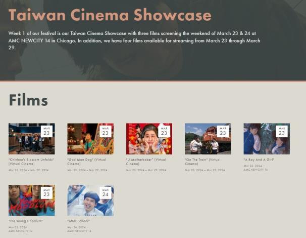 Asian Pop-Up Cinema in Chicago to feature seven Taiwanese films 
