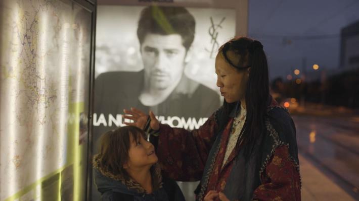 XiXi and her daughter Nina