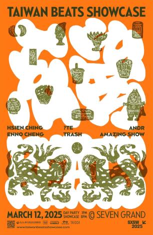 Another major highlight is the Taiwan Beats Showcase, presented by Bureau of Audiovisual and Music Industry Development (BAMID) and Young Team Productions