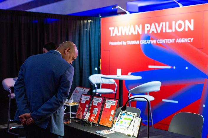 Taiwan Pavilion at the SXSW event (Photo_Taiwan Creative Content Agency)