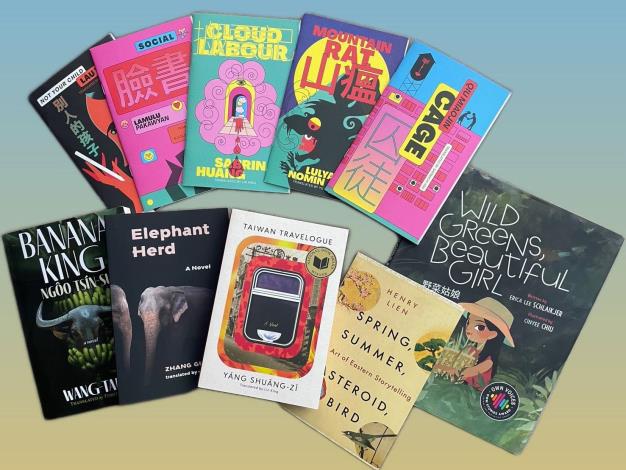 A collection of publications for the year 2024-2025 will be showcased at the festival