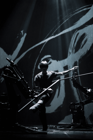 Huang Yi Studio 'Ink' (photo by Summer Yen)