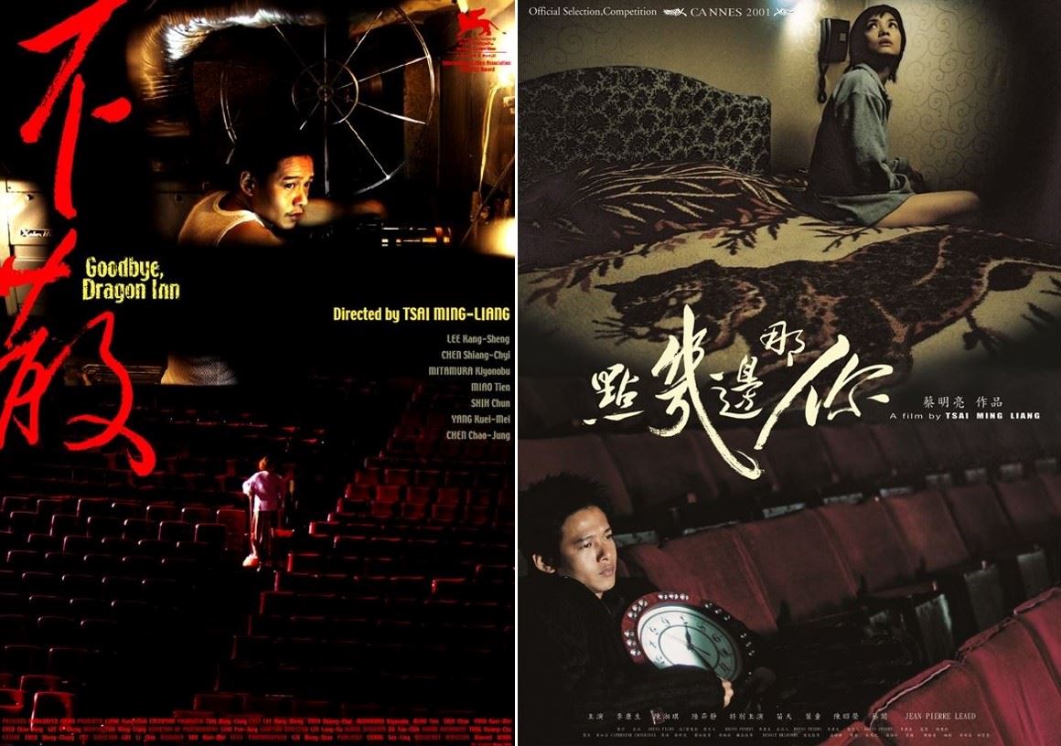 Tsai Ming-liang film tour to take place in U.S. and Mexico