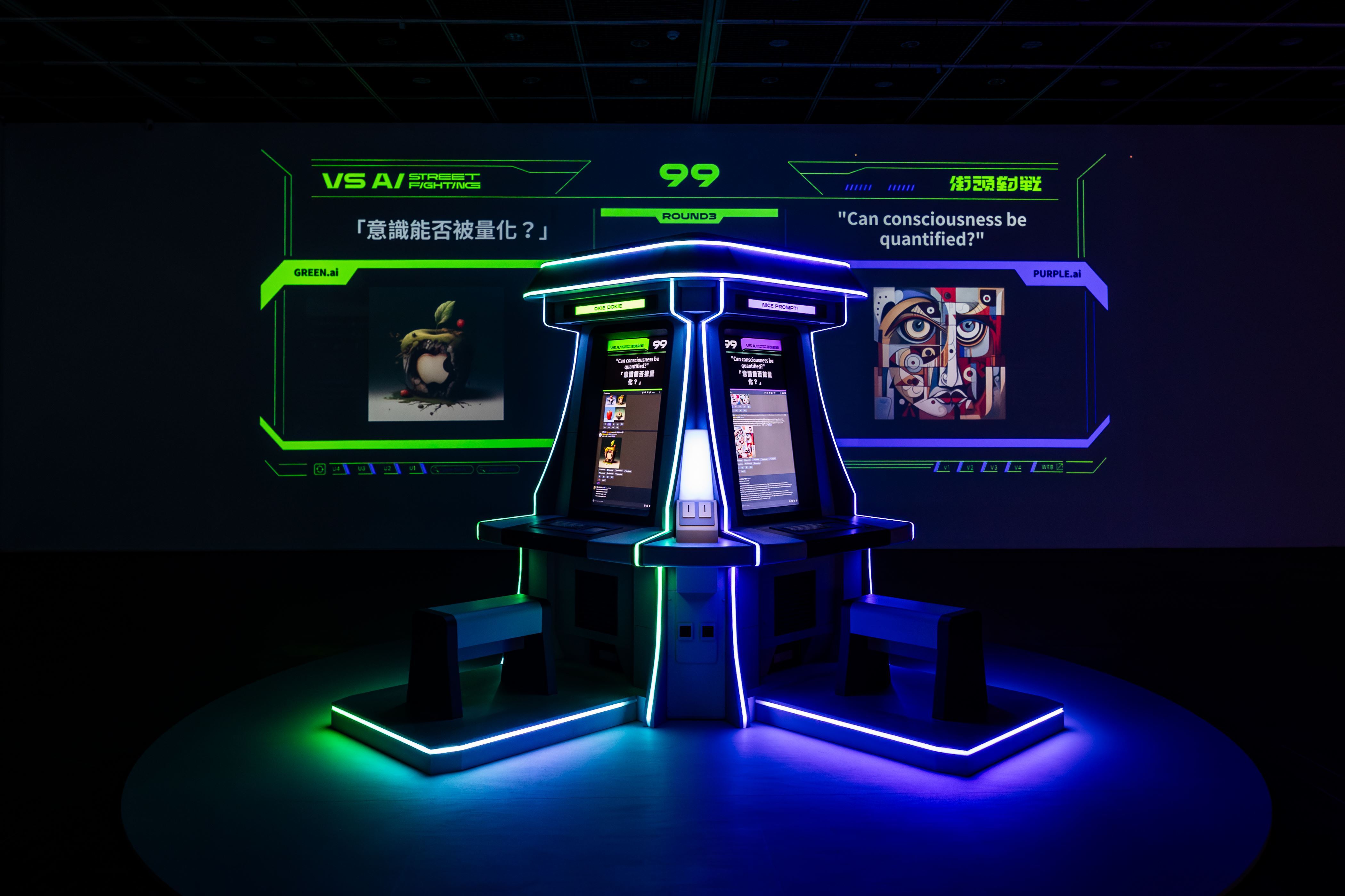 MUTEK Village Numérique in Canada features Taiwan arts group Dimension Plus