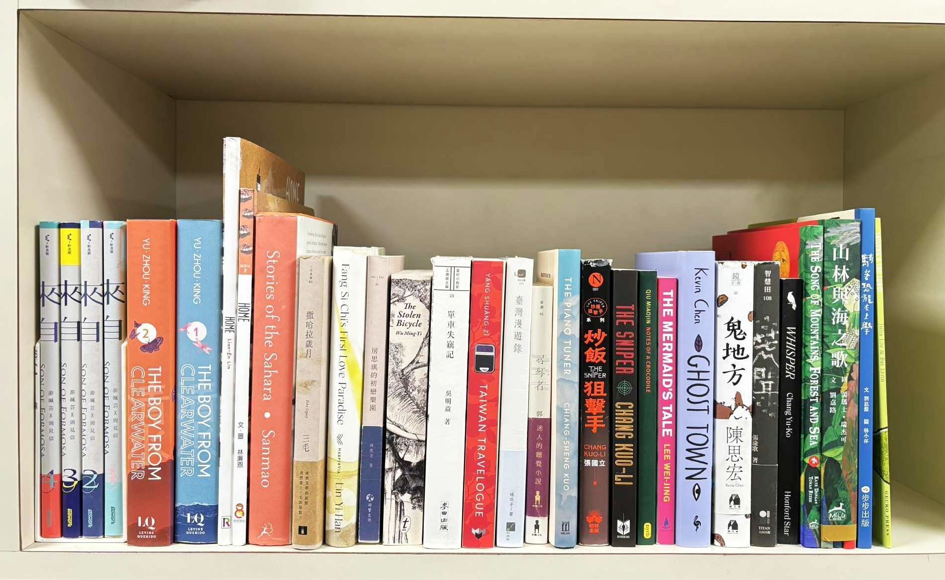 Taiwan Literature Exhibition: Reading Taiwan' takes place in