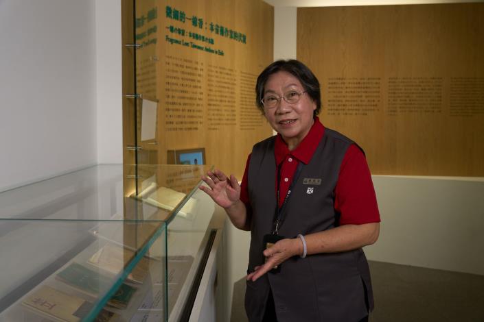 4導覽志工介紹常設展展品