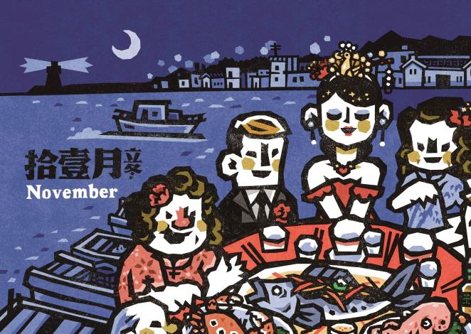 11月跨頁插畫(海產辦桌)
