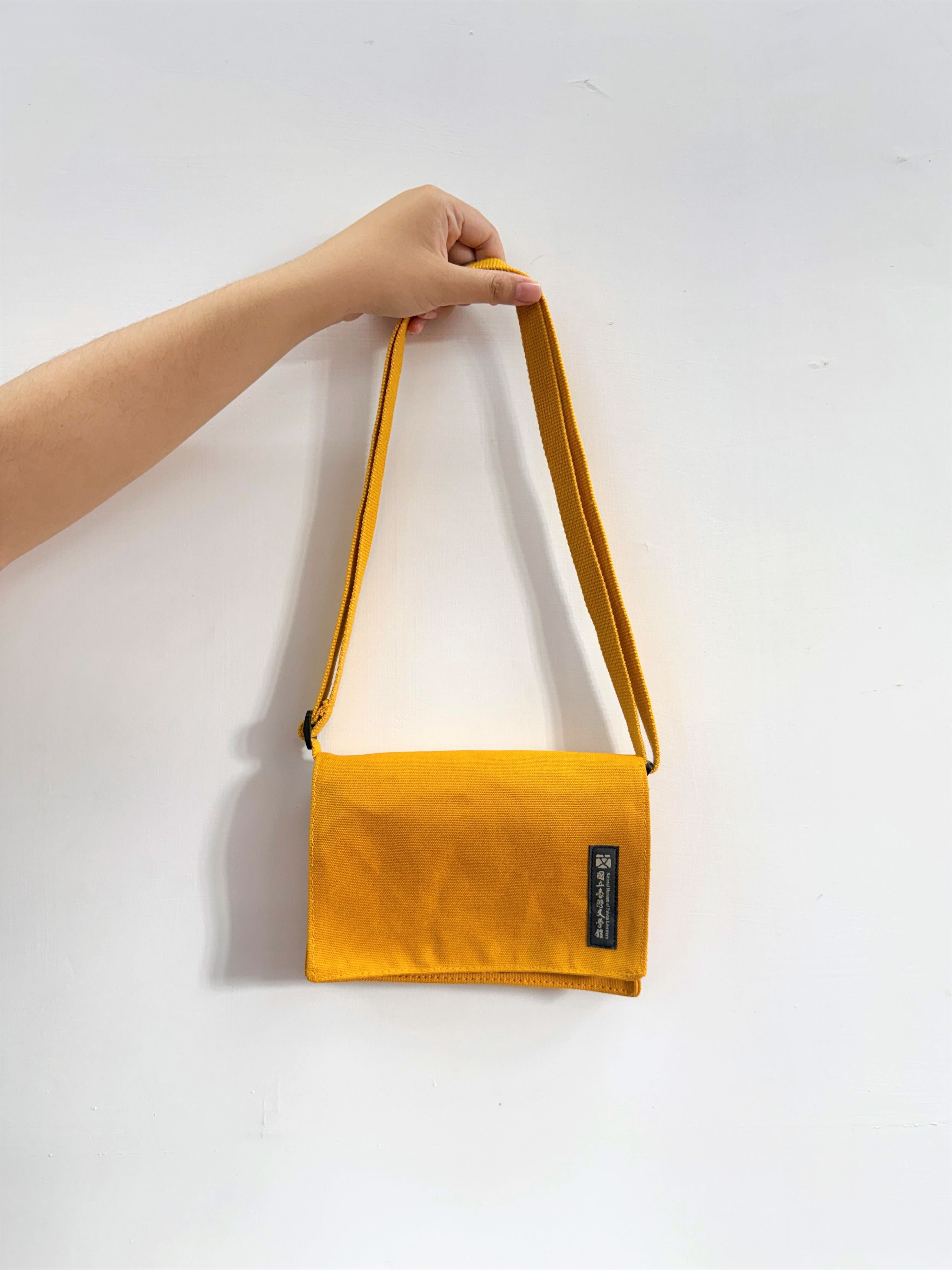 文學小書包(黃) Retro School Bag