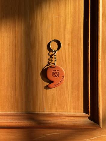 逗號鑰匙圈 KEYCHAIN