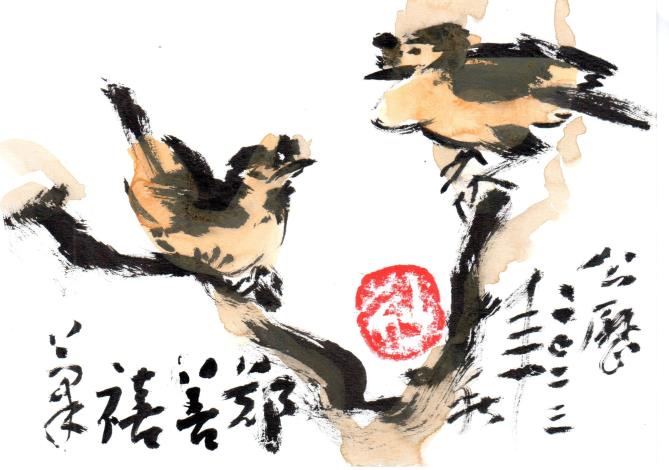 臺文館與白鷺鷥文教基金會共同策劃「祝福臺南：Tainan 400 Mail Art」展覽，邀請跨域、跨國界創作者，透過明信片傳遞對臺南的祝福，圖為藝術家鄭善禧繪製的明信片。（白鷺鷥文教基金會提供）
