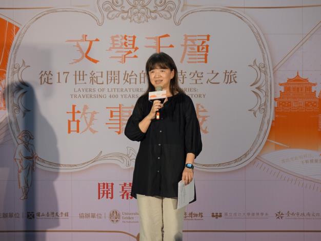 文化部政務次長李靜慧致詞