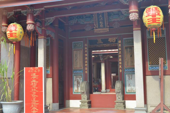 鄭成功祖廟（圖／大日嘉全球有限公司提供）