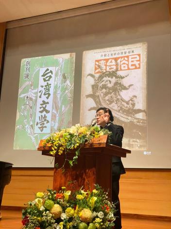 音樂會邀請著名歷史學者吳叡人教授擔任導聆人，帶領全場觀眾穿越至1930年代，體驗日治時期文化運動的風采。