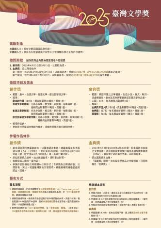 DM反面