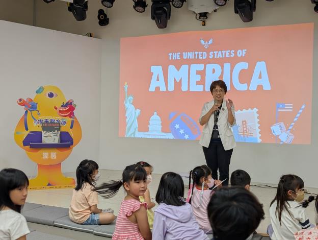 陳瑩芳館長開場致詞