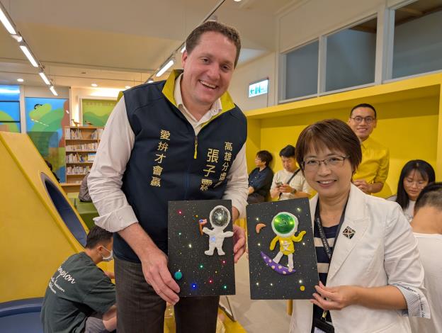 陳瑩芳館長與張子霖處長分享各自的太空世界