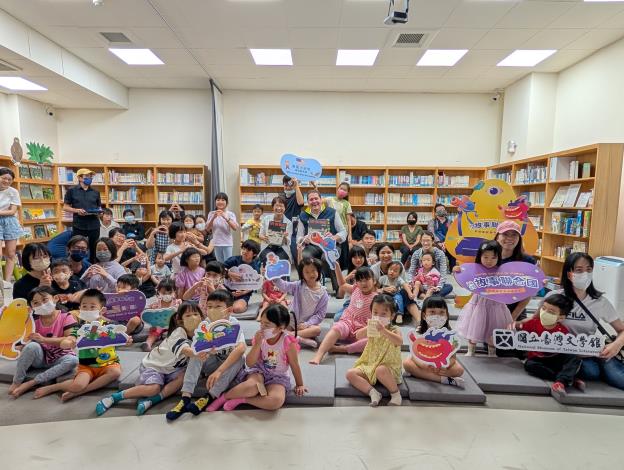 說完故事大家一起合照