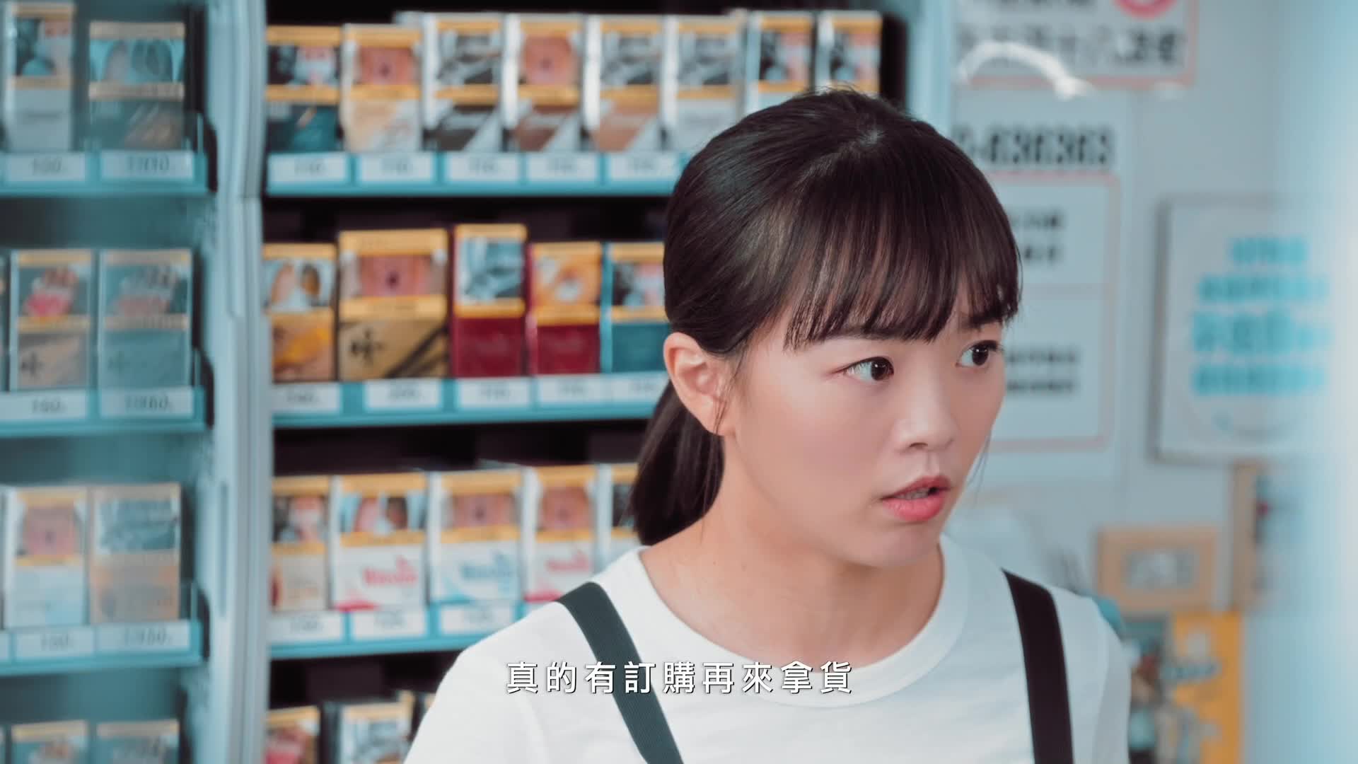 幽靈包裹