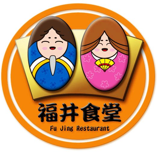 螢幕擷取畫面 2025-12-18 102224