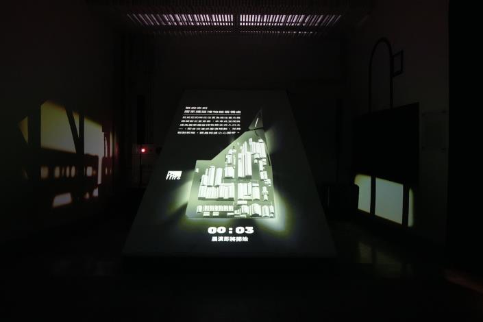 2023臺灣文博會期間，國家鐵道博物館籌備處於總辦公室門廳區以「鐵博籌備處願景光雕影音展演」演示博物館願景。
