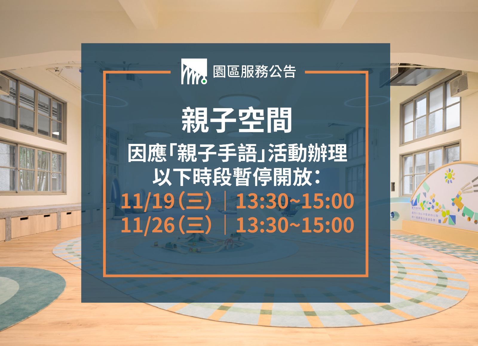 WhatsApp Image 2025-11-14 at 9.54.25 AM