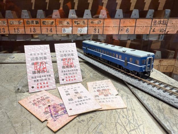 2.2月19日至2月22日（大年初三至初六）參與乘車體驗將獲得「新春特別版紀念車票」。