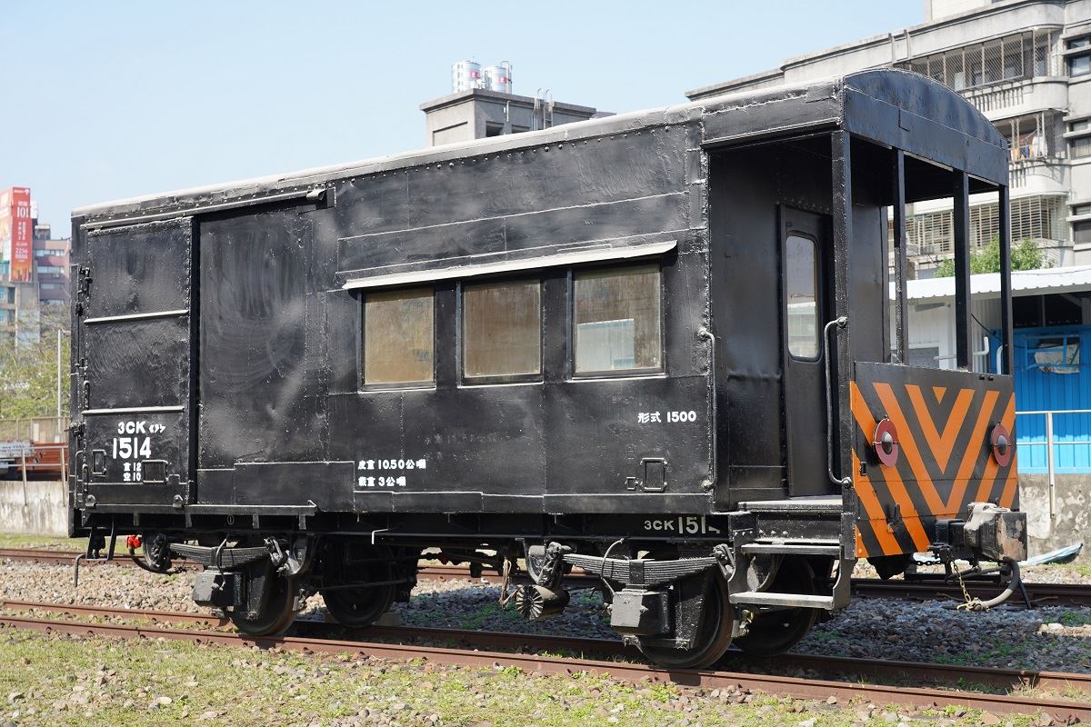 3CK1514號篷守車