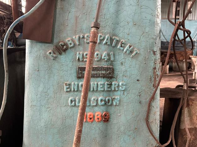 「RIGBY’S PATENT No.941 ENGINEERS GLASGOW 1889」字樣