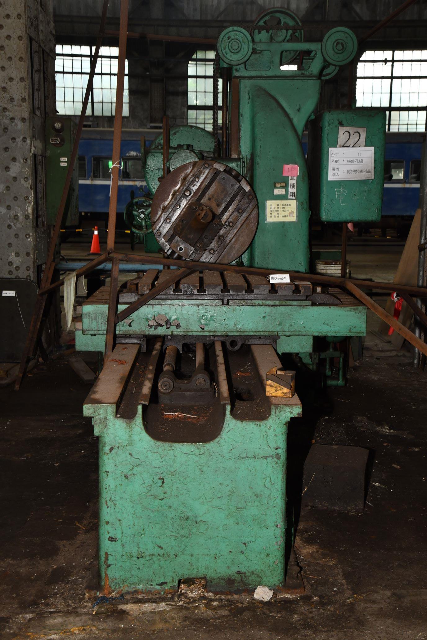 橫鏇孔機（臥式鎕床，Horizontal Boring Machine）