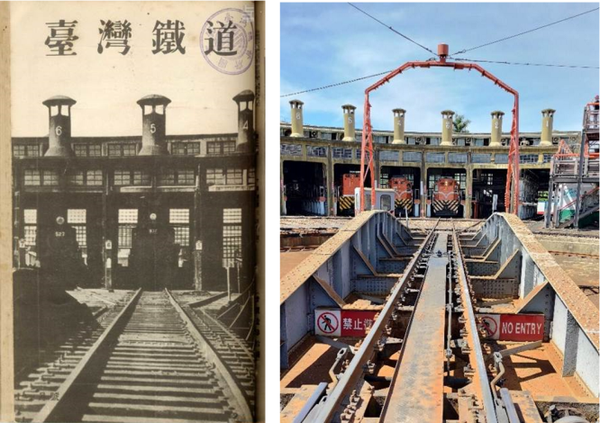 《臺灣鐵道》雜誌研究與應用初探—以封面與目錄的圖樣為中心