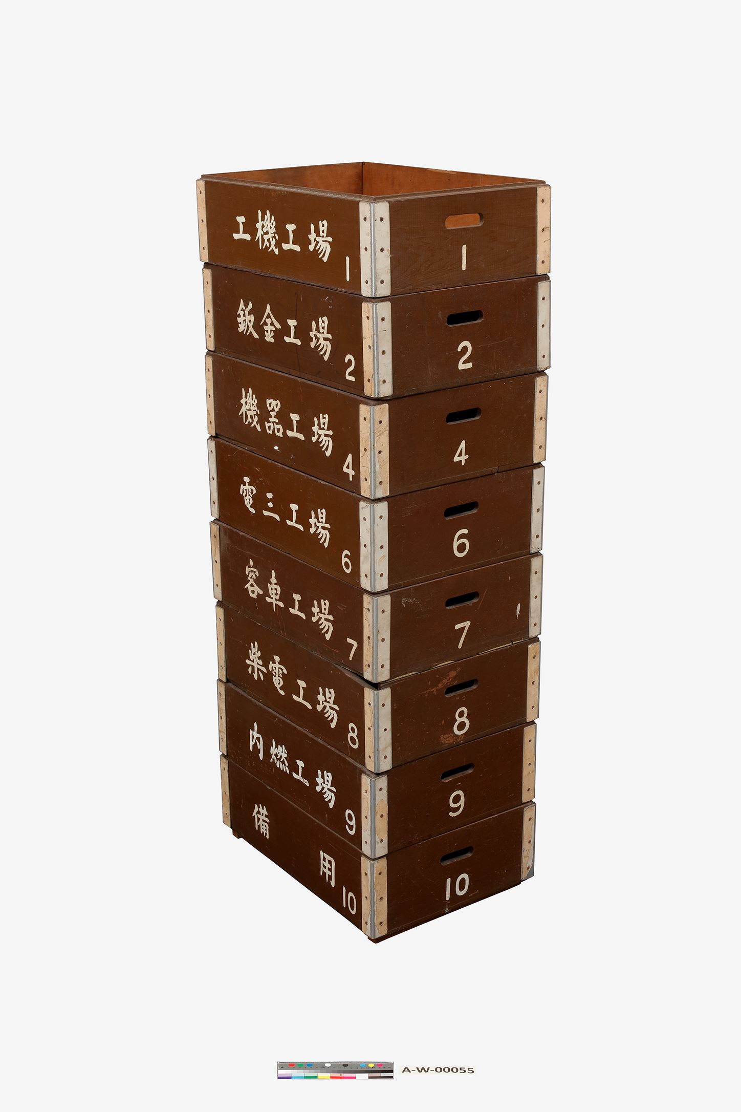 木製薪資盒側面