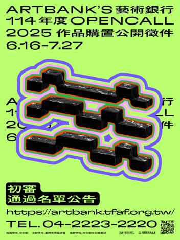 官網banner 600x800px_v4_ol-02