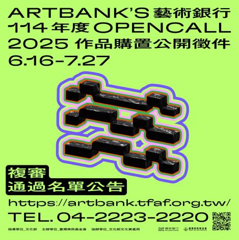 facebook 900x900px_v4_ol-03